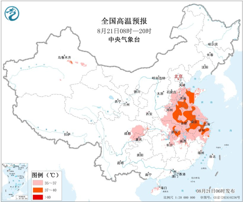 高溫+暴雨+強(qiáng)對(duì)流三預(yù)警齊發(fā) 這些地方注意防范