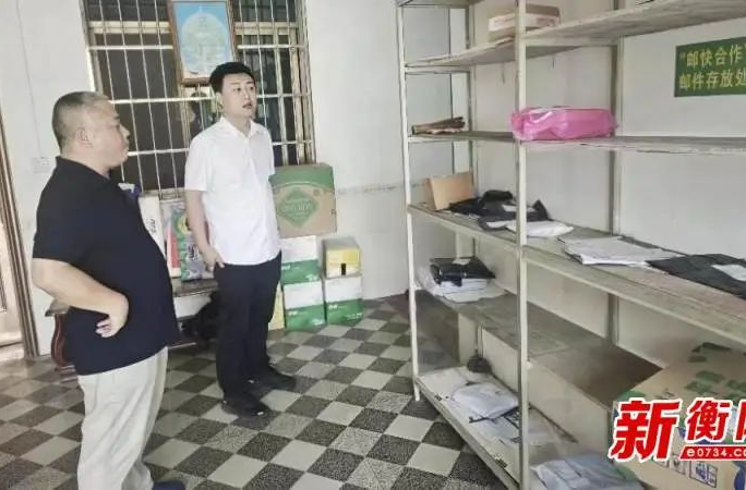 衡陽縣金溪鎮(zhèn)：人大督導(dǎo)按下鄉(xiāng)村物流“加速鍵”，織密民生服務(wù)網(wǎng)