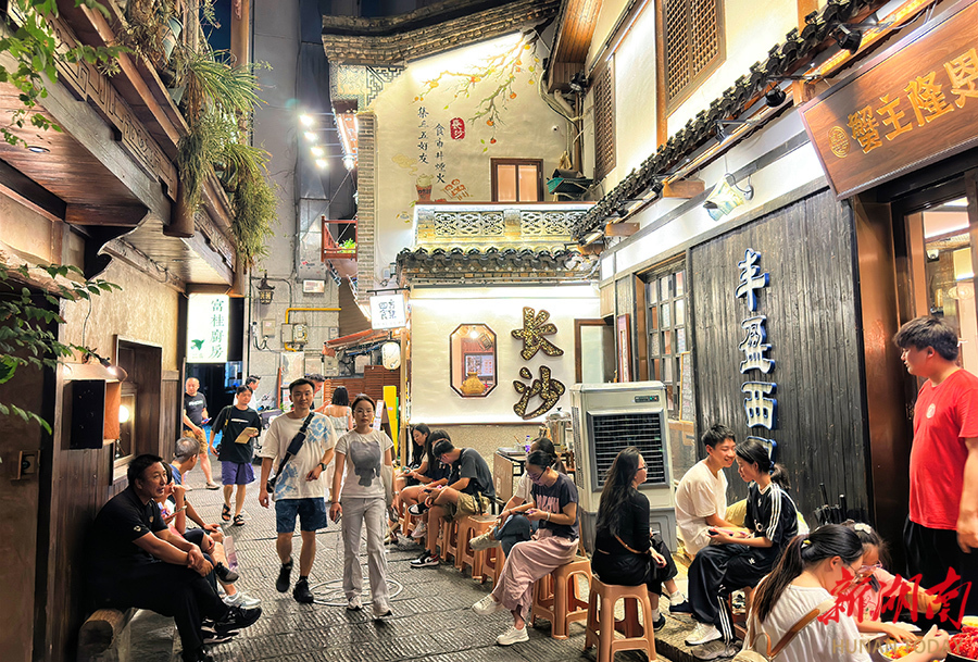 老街新韵 长沙丰盈西里“潮味”足