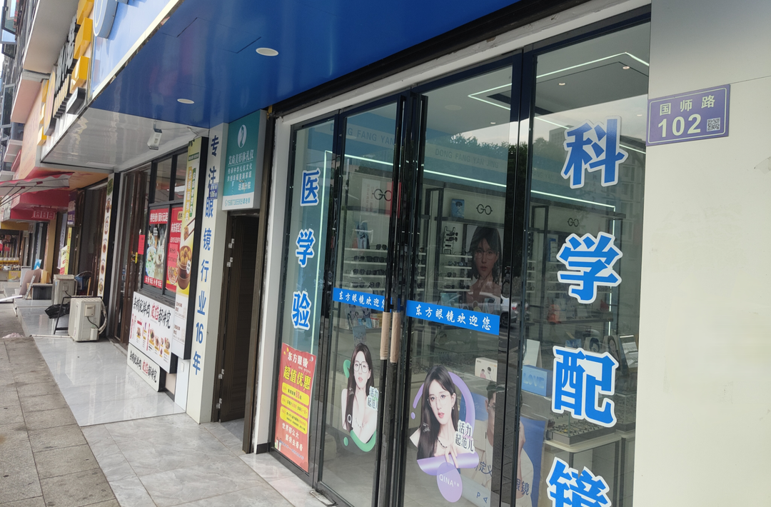 涟源：紧盯门牌“小切口” 服务百姓“大民生”