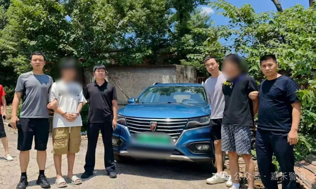 嘉禾：被骗资金全部拦截，两名“车手”同时落网
