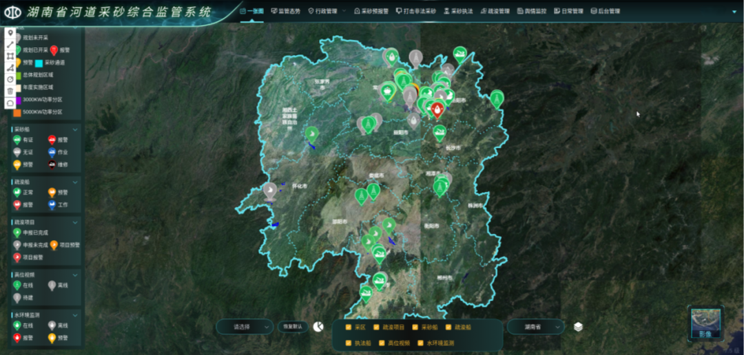 湖南省采砂監(jiān)管工作獲水利部推薦