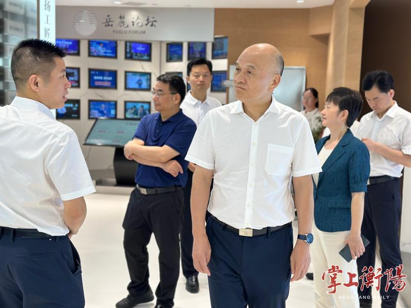 刘越高：深化战略合作，加快塑造中医药产业高质量发展新格局