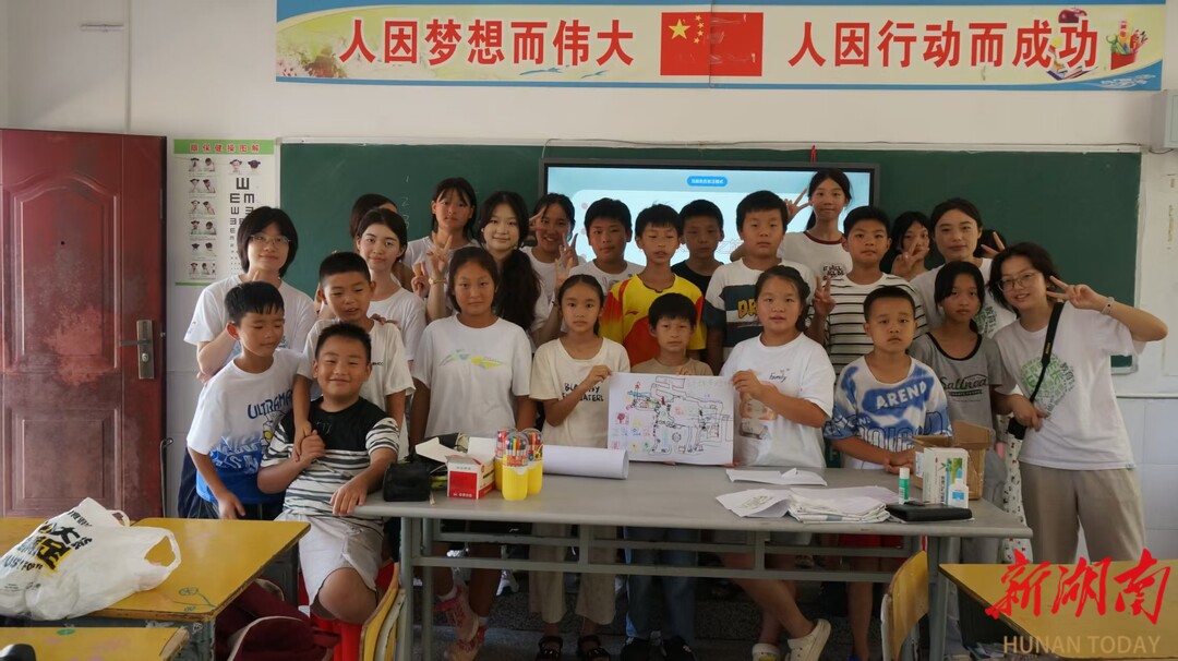 美文欣賞丨東旺坪的夏令營