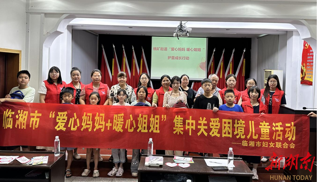 微光成炬 “她力量”書寫基層治理巾幗答卷