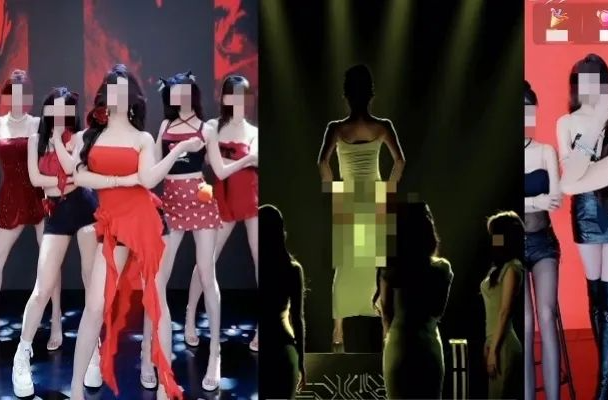低俗团播就该凉凉