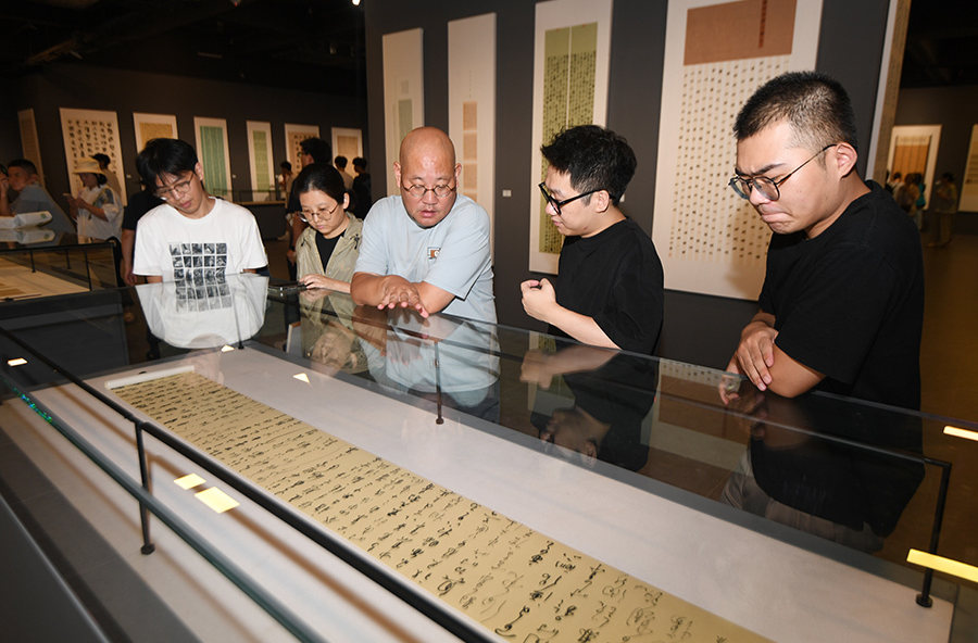 首屆長沙書法篆刻雙年展開展