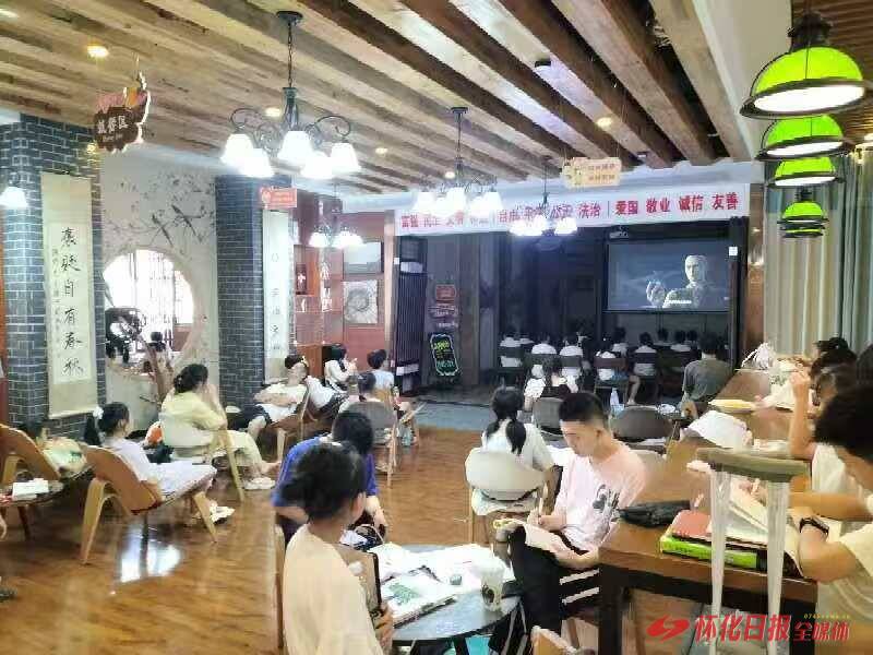 福地懷化 懂你如家｜暑期懷化書香濃 全民閱讀成風(fēng)尚
