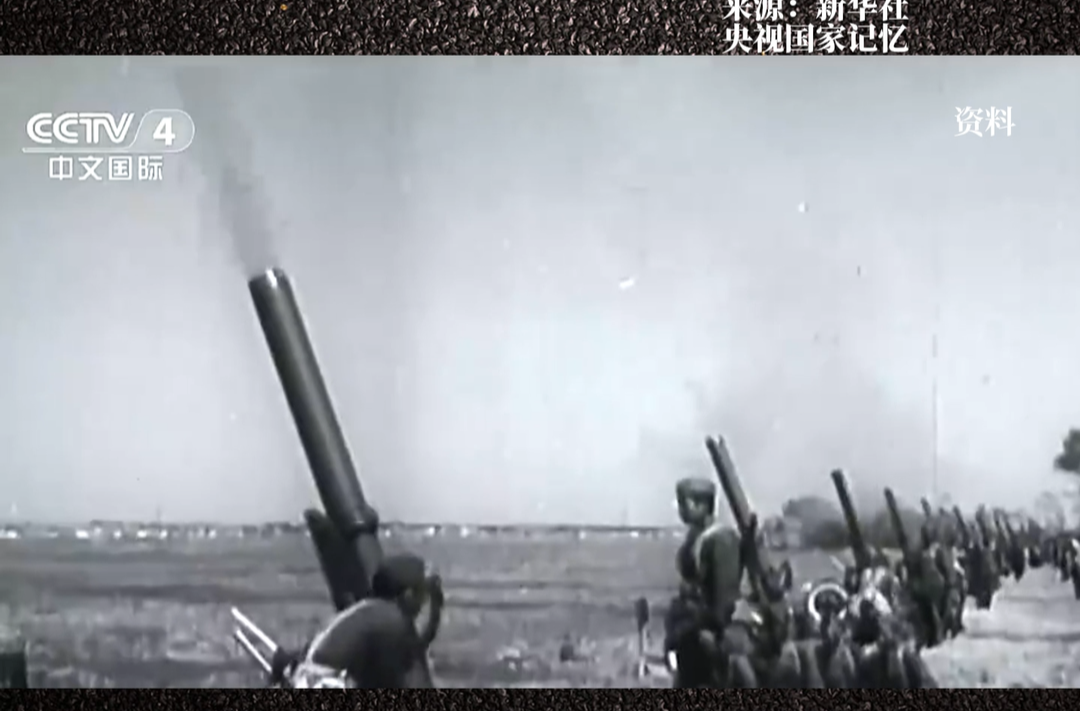 历史上的今天丨1958年8月23日，炮击金门，坚决捍卫一个中国！