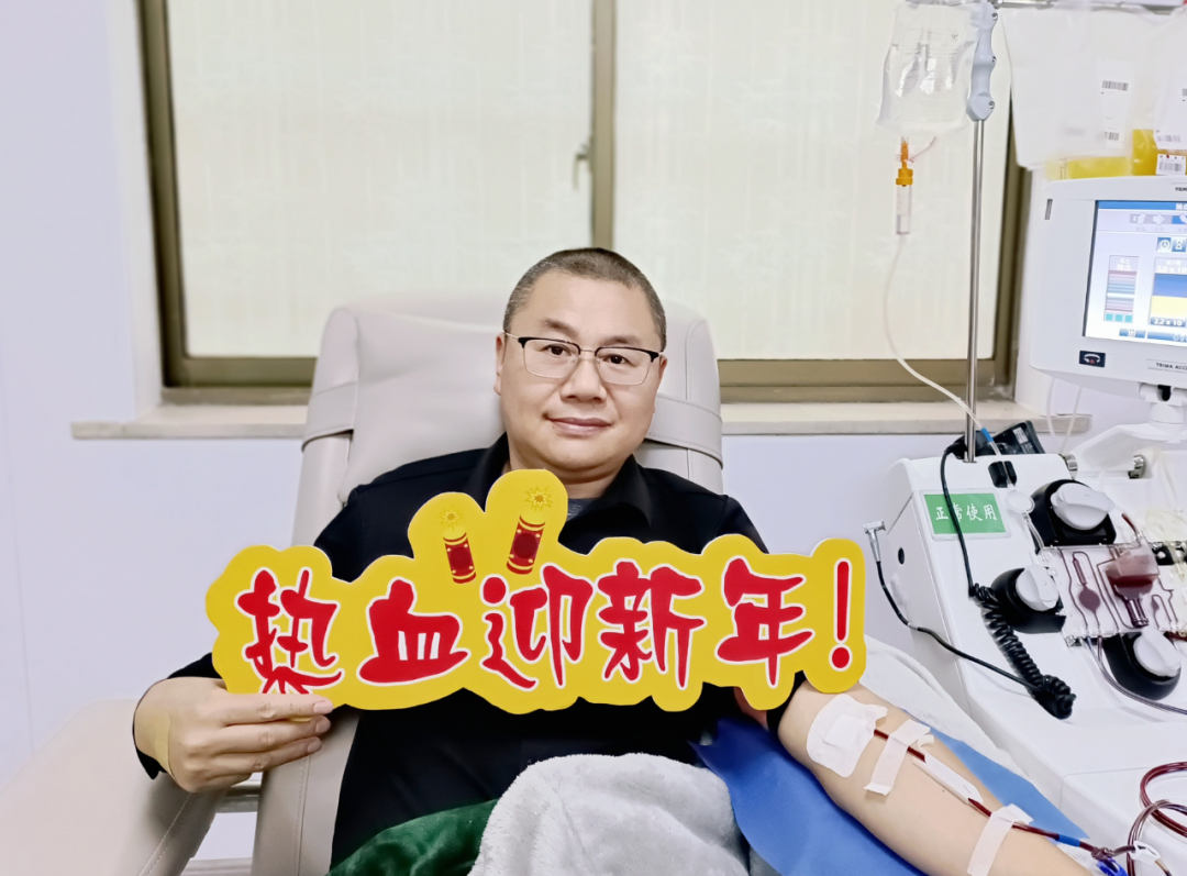 益陽 “熱血兄弟”：20年275次獻(xiàn)血，以血為媒守護(hù)生命