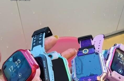 視頻|宣傳“游泳防水”卻“玩水即壞” 小天才電話手表被質(zhì)疑防水功能不達(dá)標(biāo)