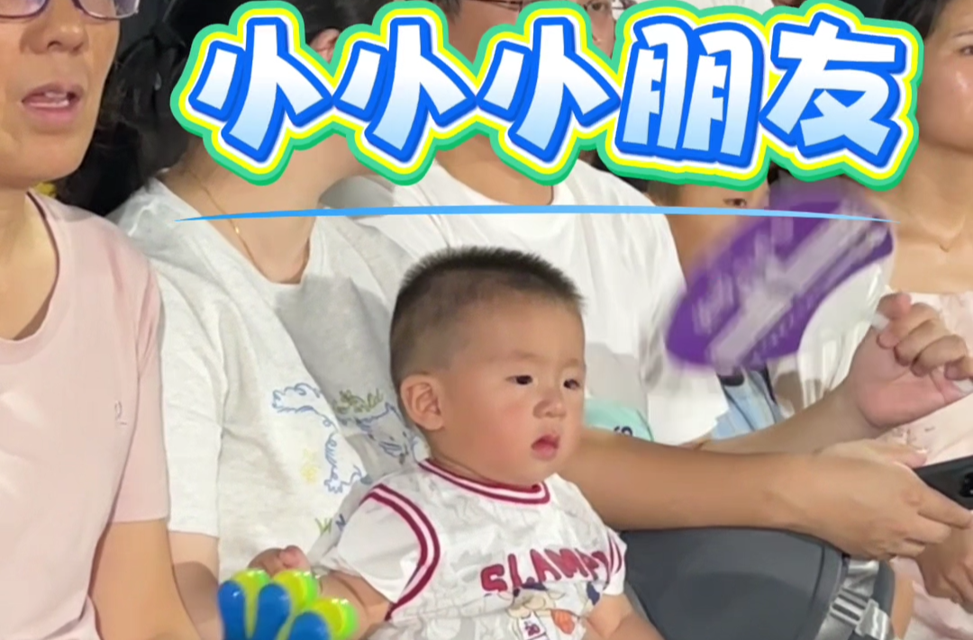 瘋狂的“婁超”|“婁超”現(xiàn)場(chǎng)：這樣的“朋友”套娃你見(jiàn)過(guò)嗎？