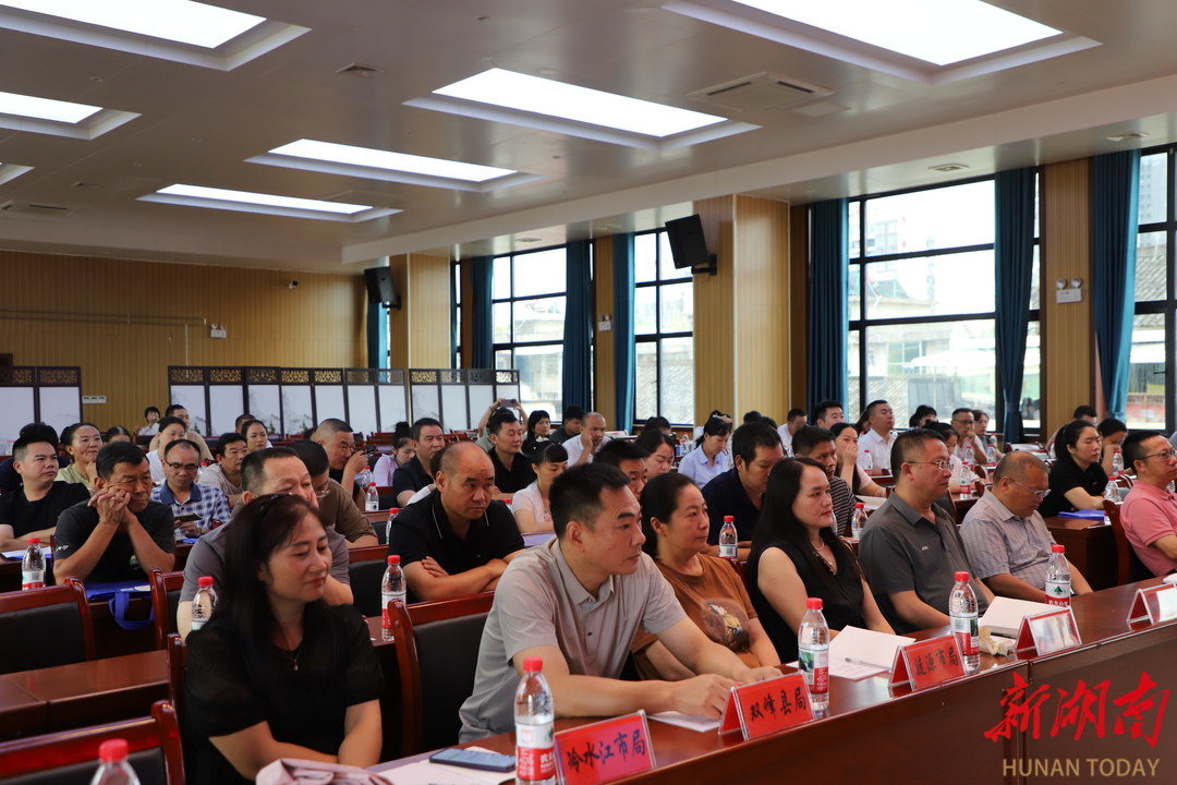 娄底召开电子陶瓷产业链质量提升培训会