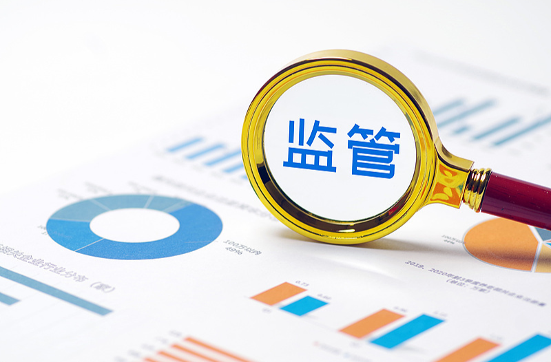 事关水气电热等民生领域，怎样为公用事业经营画红线？