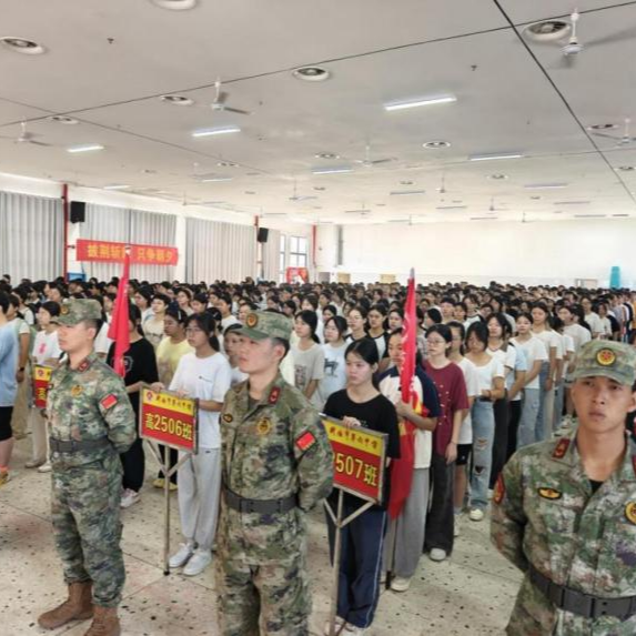 衡阳市六中：迷彩淬炼，青春飞扬