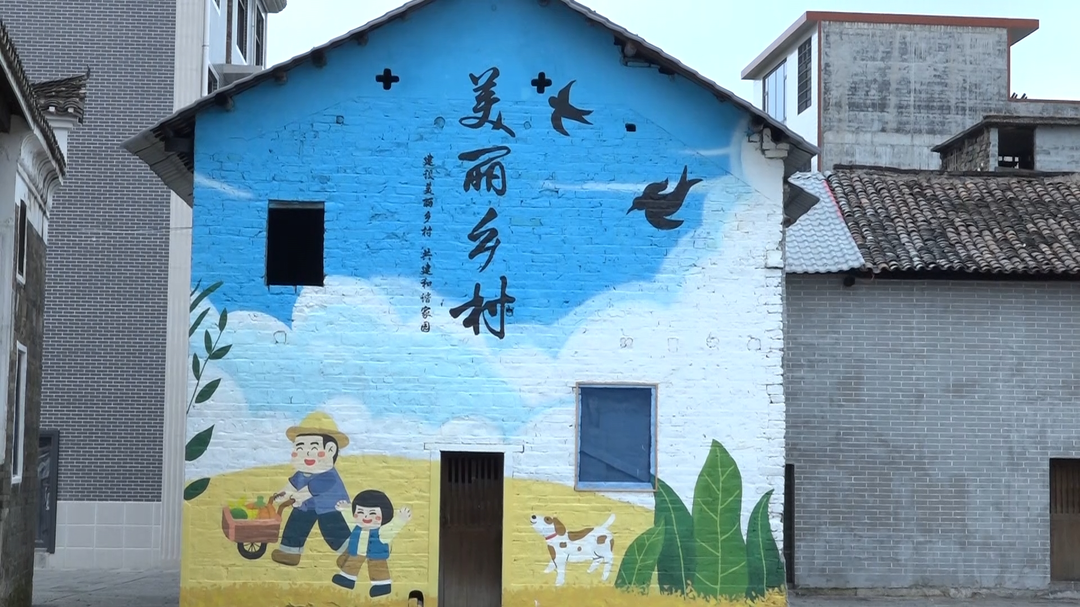 文明嘉禾行｜鄉(xiāng)風(fēng)文明潤蔭溪 移風(fēng)易俗繪新景——珠泉鎮(zhèn)持續(xù)推進和美鄉(xiāng)村建設(shè)