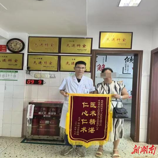 医路追光，心向暖阳——记衡阳市中心医院“十佳青年医师”蒋海华