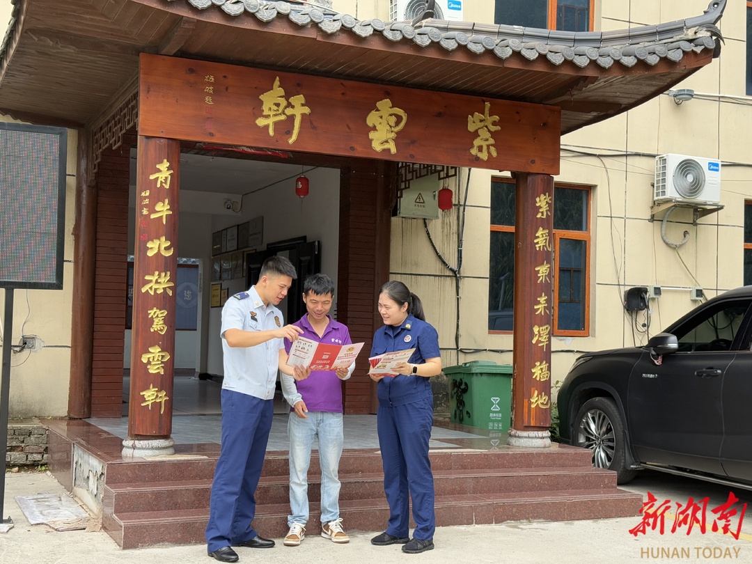 婁星消防深入轄區(qū)農(nóng)家樂開展消防安全宣傳