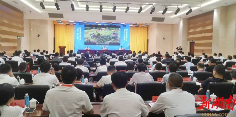 交通運輸部部長出席的這個會議，首次選在湘西召開
