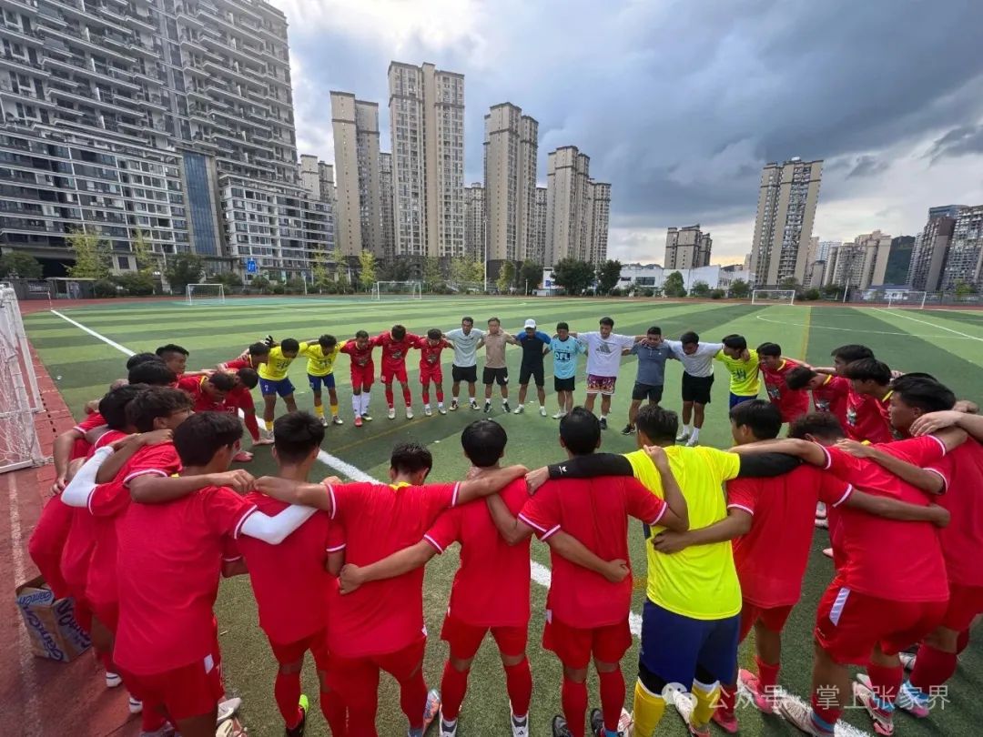 “湘超”熱身賽：張家界隊VS湘西州隊1：1平