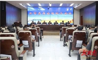 永州中院要求基層法院努力補短板強弱項 真解決問題 解決真問題