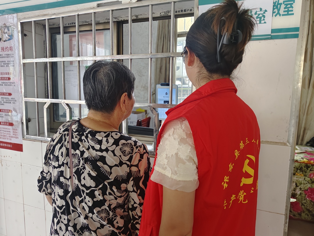 祁東縣第三人民醫(yī)院開通醫(yī)保刷臉支付：便民服務(wù)“刷”出幸福感