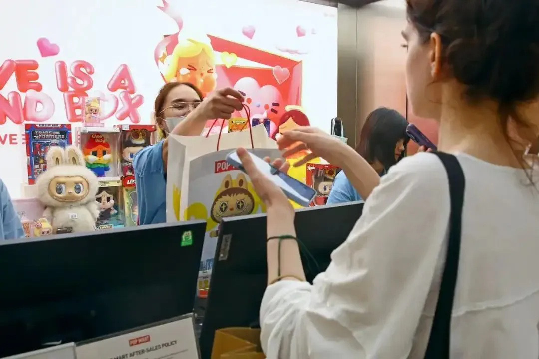 買LABUBU、找社交搭子，年輕人追求的“情緒價值”是啥？