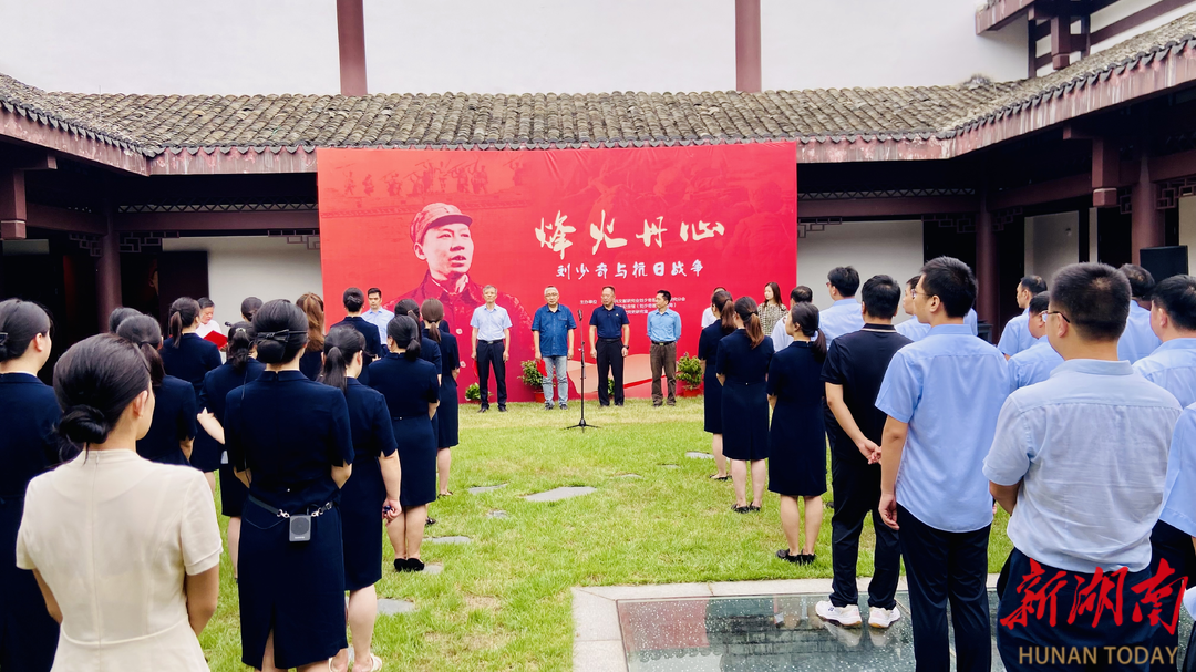 新展丨200余件文物及照片里的烽火丹心