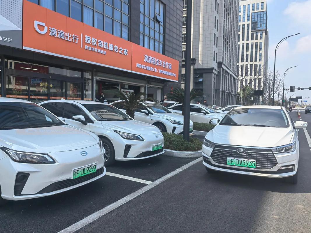 青年说 | 抽成比例下调：网约车行业自我调整的重要一步