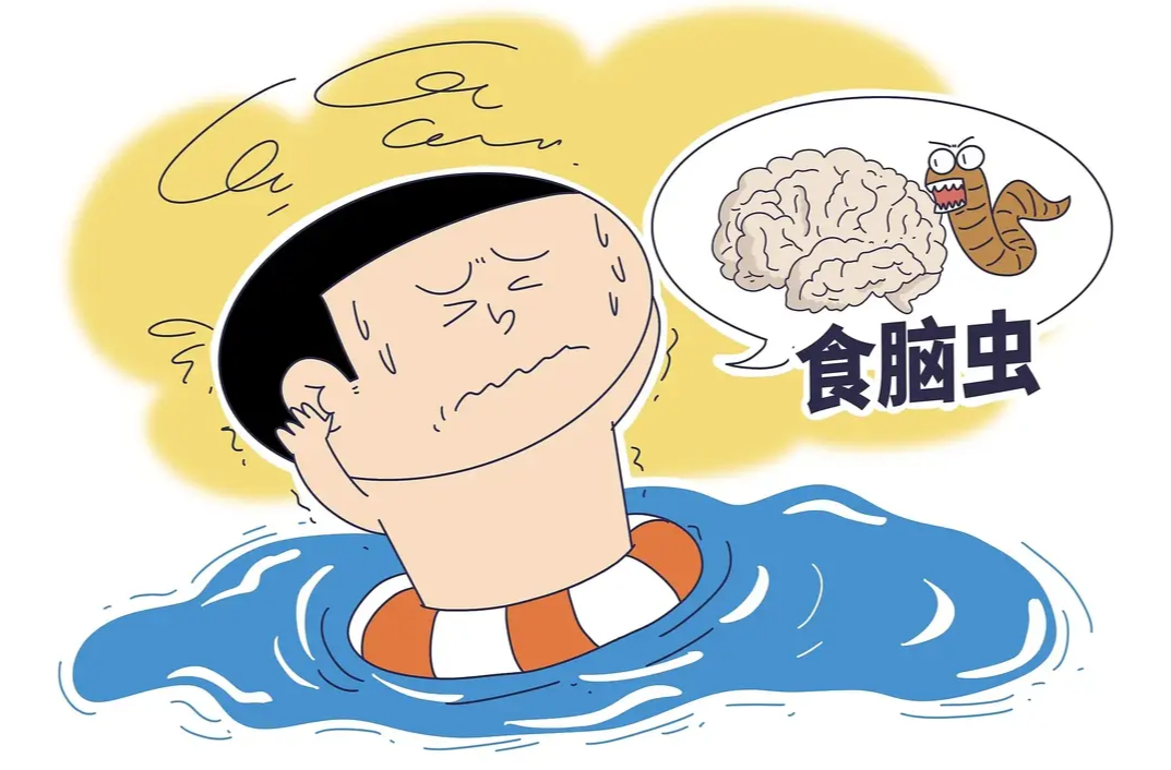 永州疾控發(fā)布“食腦蟲”健康提示！
