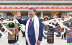 【讲习所】稳定、发展、生态、强边引领西藏发展新征程