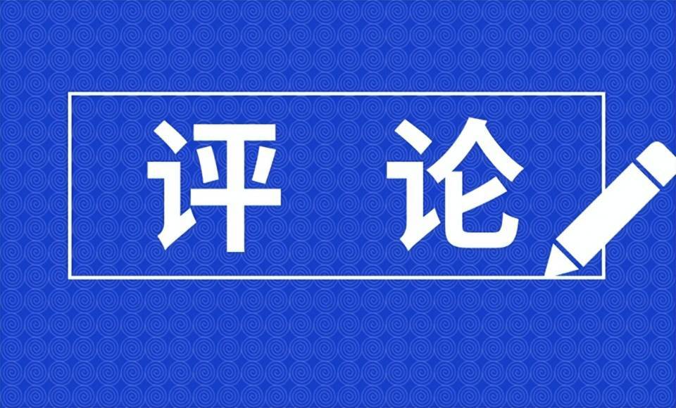 三湘時評｜“科技+文化”賦能《黑神話》有望再創(chuàng)“神話”