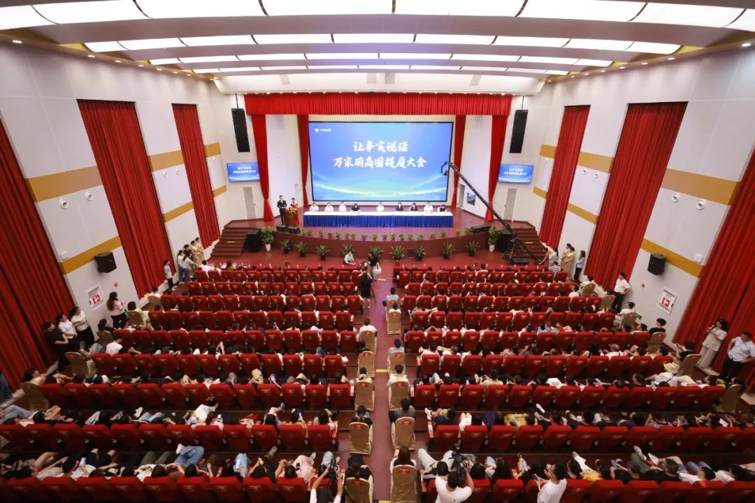 商業(yè)先鋒領(lǐng)航 萬家麗鑄就中國(guó)商業(yè)新樣本