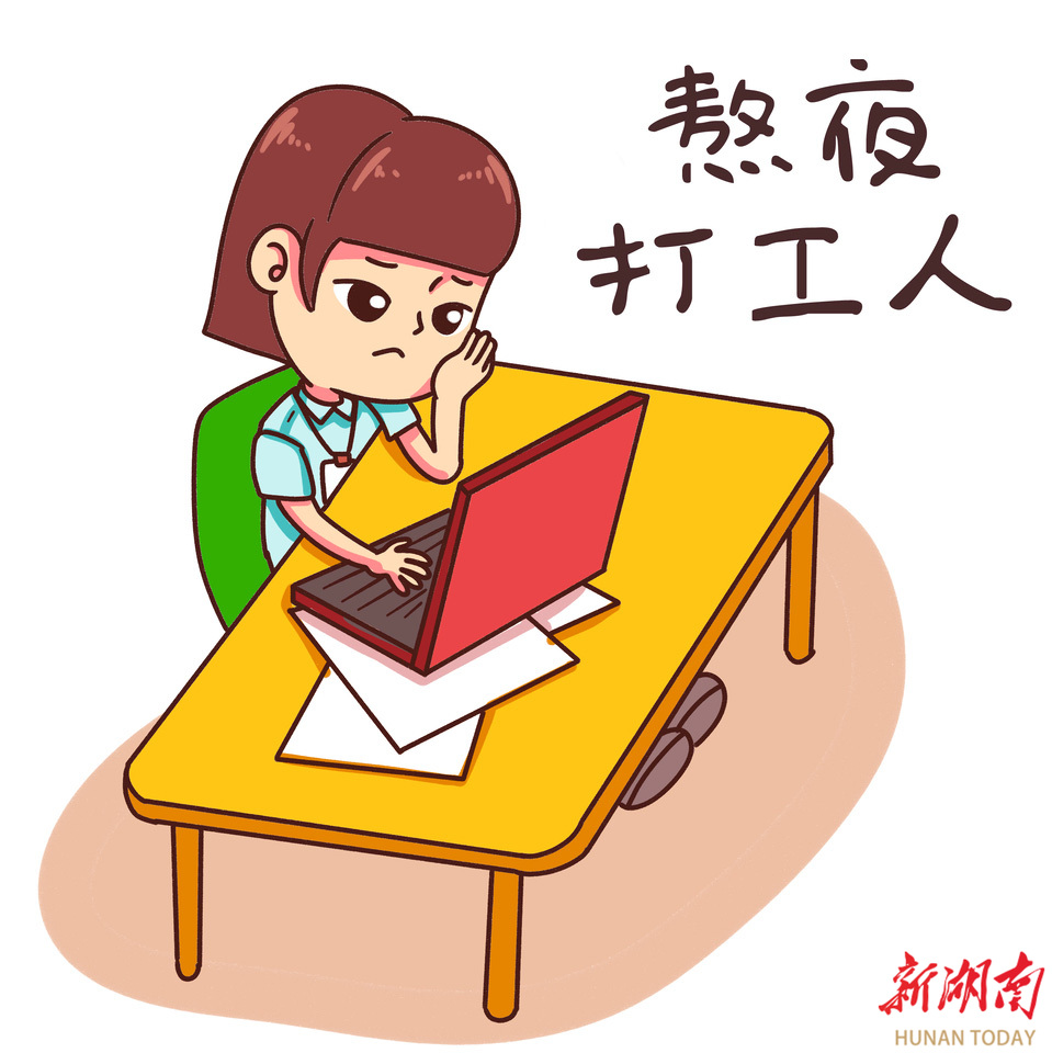 熬夜累垮免疫力？小心 “劇痛皮膚病” 找上門！專家警告：會(huì)傳染，這樣防最有效