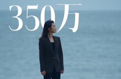 幸会中国 | 守护珊瑚之美，共筑“海洋命运共同体”