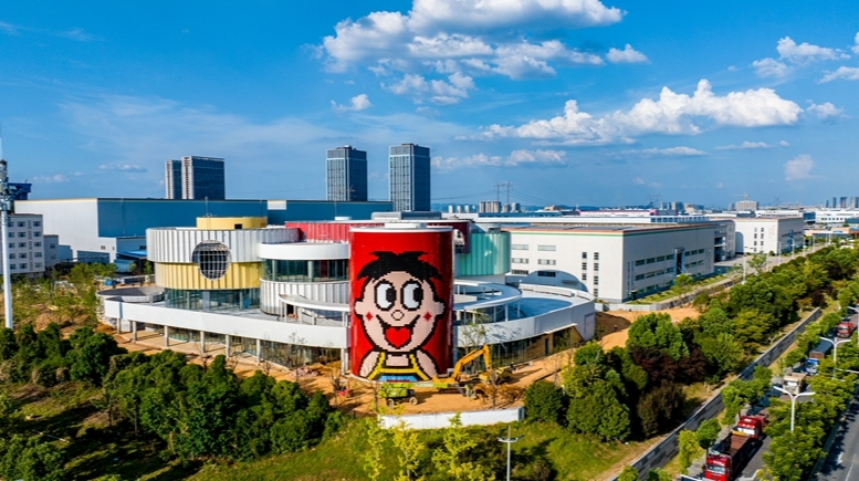 旺旺體驗(yàn)館建設(shè)正酣 長沙再添文旅新地標(biāo)