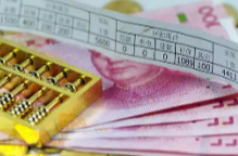 一高校被曝全員停發(fā)工資，校方最新回應(yīng)