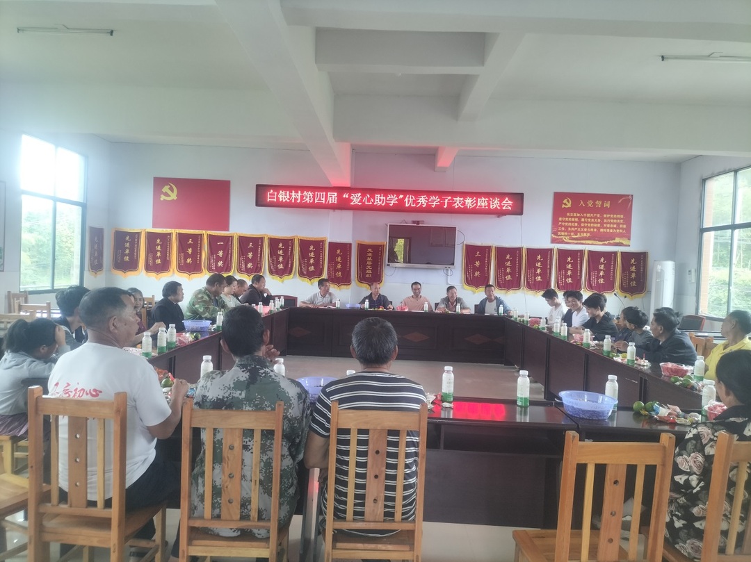 助學路上堅毅前行 人才振興方興未艾