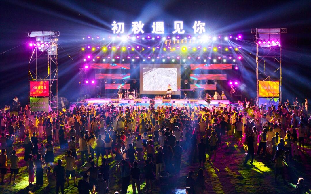 “初秋遇见你·村游惹巴拉”音乐节在龙山县惹巴拉景区举办