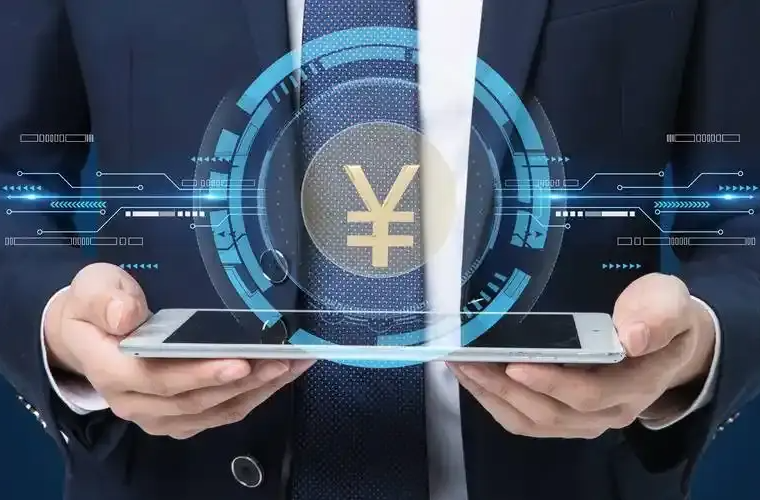 规范价格行为 推动公开透明促进平台经济高质量发展——详解《互联网平台价格行为规则（征求意见稿）》