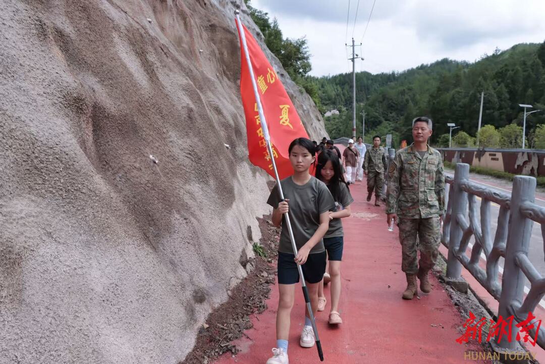 美文欣賞丨紅土地上的夏令營