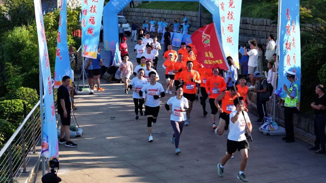 第五屆湖南青商戶外耐力賽在北湖區(qū)仙嶺湖開賽