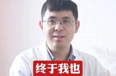 三甲醫(yī)院腦梗專家自己腦梗了，警惕這些高危因素