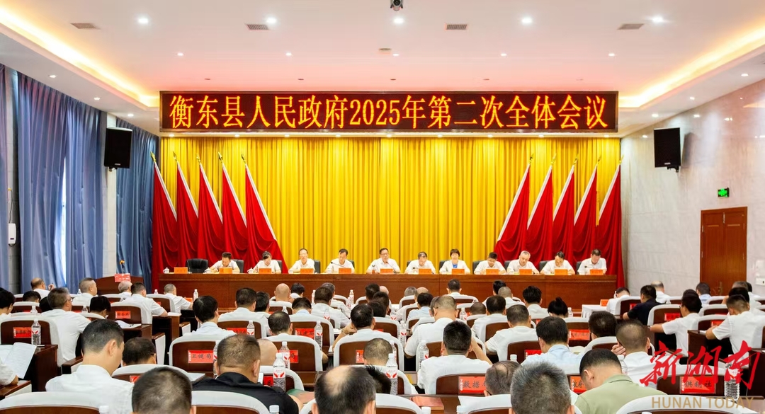 衡东县：园区能级跃升产业聚势  今年上半年，园区实现规工产值78.3亿元，同比增长15.7%