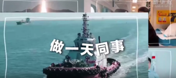 秀我中國｜做一天同事：田間管理師讓土地更有力量