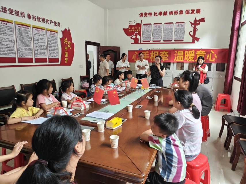 關愛留守兒童，從心愿書單到快樂課堂