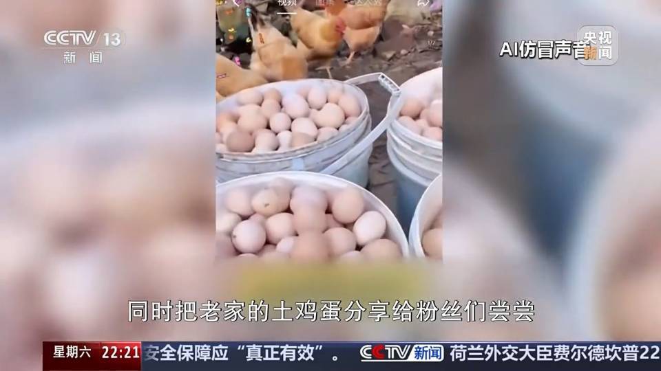 人工智能的濫用，到底怎么治？