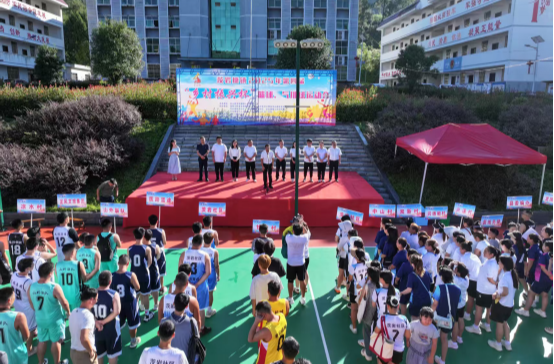 红色小镇燃动体育激情！龙山县茨岩塘第四届“乡村振兴杯”运动会开幕