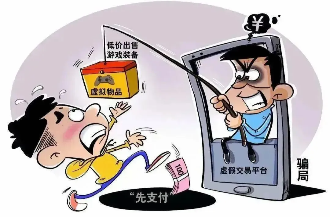 湖南政法丨事关开学！湖南公安紧急提醒！