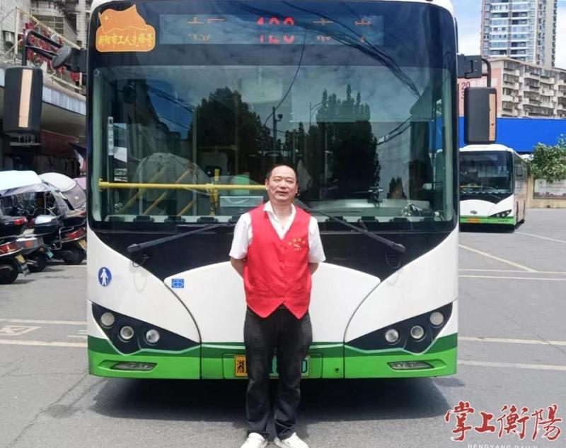 运营途中突发疾病，衡阳公交司机强忍剧痛停稳车辆